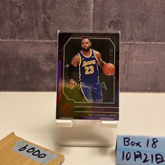 UD】Gary Payton Ultimate COLLECTION25枚限定 - メルカリ