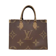 【中古】ルイヴィトン  LOUIS  VUITTON  モノグラム・ジャイアント  リバース  オンザゴーMM  M45321/MA2403001