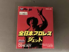 非売品 美品◇純銀製 日本トライアスロン連合:JTU 上部にルビー 襟章 