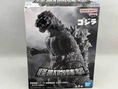 2025年最新】ゴジラ1954の人気アイテム - メルカリ