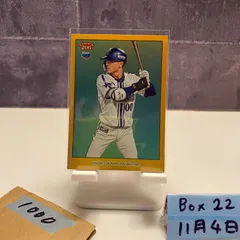 2026年最新】林琢真 サインの人気アイテム - メルカリ