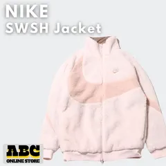 NIKE ナイキ リバーシブル ビッグスウッシュ ボアフリースジャケット BQ6546-640 メンズ レディース