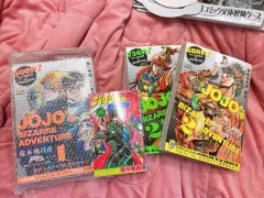 ジョジョの奇妙な冒険 2 部 コンビニ用 コミックス 出品