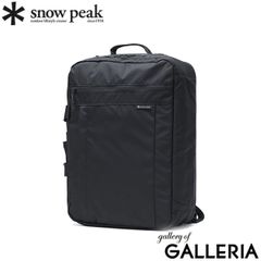 希少】snow peak トロリーケース UG-613 未使用品 - メルカリ