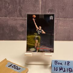 ユースタス・キッド SRストレージボックスセット 金枠 金コンパス