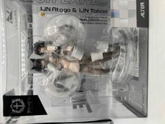 アズールレーン 愛宕＆高雄 レースクイーンVer. 1/7フィギュア