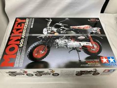 Item thumbnail for item a7cbeb8c-c5d5-4367-9585-1806fec33339