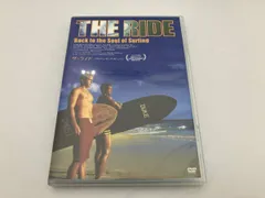 2026年最新】ザ・ライド ハワイアン・ビーチ・ストーリー [DVD]の人気