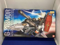 【旧キット】1/250Gアーマー(ガンダムなし)　ガンプラ　ジャンク　組立済み 旧キット】1/250Gアーマー(ガンダムなし) ガンプラ ジャンク 組立済み