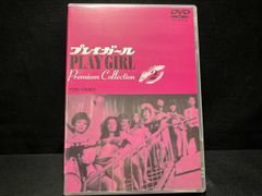 洋画パプリカ('93伊) DVD - メルカリ