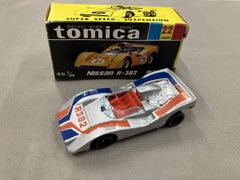 トミカ 31-1 トヨタEX7 日本製 黒箱付き - メルカリ