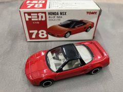 レア希少】トミカ 日本製 赤箱No.78 ホンダNSX TOMY 赤文字 - メルカリ