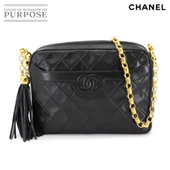 シャネル CHANEL マトラッセ ビジュー チェーン ショルダー バッグ フリンジ ラムスキン ブラック ゴールド 金具 90304515
