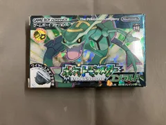 【同梱版】ポケットモンスター エメラルド