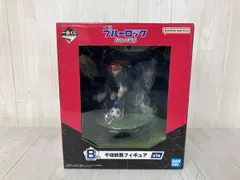 B賞 千切豹馬 一番くじ ブルーロック 存在の証明 ブルーロック