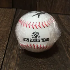 度会隆輝選手の直筆サインボール NPB公式試合球 Amazon.co.jp: 度会隆輝 直筆サインボールとサインカード ケース付き