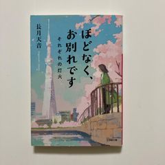 なんと孫六 KCデラックス版 全巻セット - メルカリ