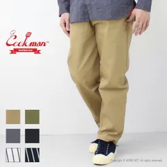 クックマン COOKMAN シェフパンツ CHEF PANTS メンズ レディース ユニセックス