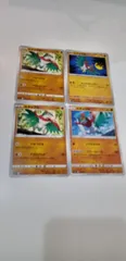 ポケモンカード　ルチャブル　4枚　まとめ処分　S-95