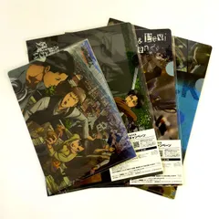 クリアファイル ４点セット 〈5500872〉