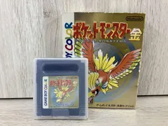 02【動作確認済】GB ポケットモンスター(金)