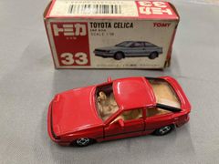 トミカ赤箱No.30ホンダクイントインテグラ日本製 - メルカリ