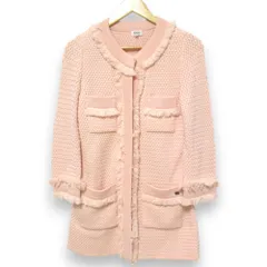 【美品】 FOXEY ロングコート ニット ダブル 42 薄ピンク 無地 美品】 FOXEY ロングコート ニット ダブル 42 薄ピンク 無地 割引 楽天