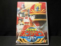 小学館のテレビ絵本 電撃戦隊チェンジマン 1 - メルカリ
