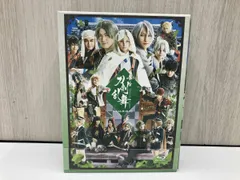 舞台『刀剣乱舞』慈伝 日日の葉よ散るらむ(Blu-ray Disc)