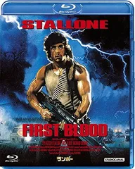 2026年最新】ランボー [blu-ray]の人気アイテム - メルカリ