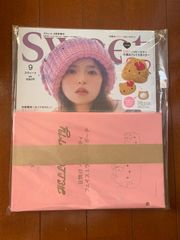 みんくる パッチンバンド 都バス - メルカリ