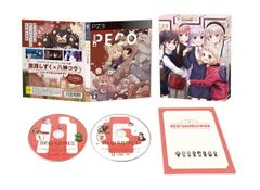 NEW GAME!! Blu-ray BOX
