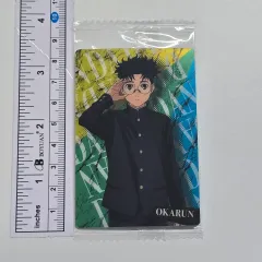 ダン・ダン ウエハース カード #01 オカルン (Okarun)