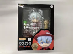 ねんどろいど 2309 吸血鬼すぐ死ぬ ロナルド&メビヤツ 吸血鬼すぐ死ぬ