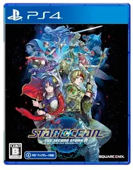 STAR OCEAN THE SECOND STORY R -PS4