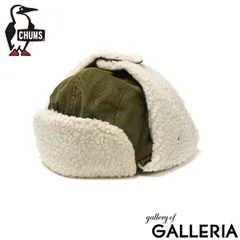 日本正規品 チャムス フライトキャップ レディーズ メンズ スノーボード CHUMS 帽子 耳あて付 秋冬 スノボ パイロットキャップ CH05-1345 Khaki