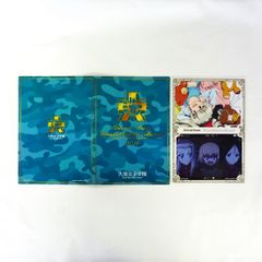 브로마이드 컬렉션 2 외 5 점 세트 詰め合わせ <5500738>