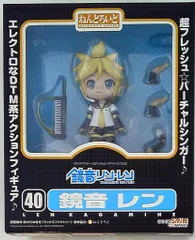 グッドスマイルカンパニー ねんどろいど ボカロ 鏡音レン 40