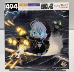 2026年最新】戦艦レ級 スリーブの人気アイテム - メルカリ