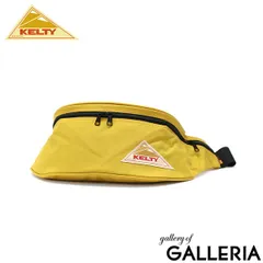 日本正規品 ケルティ ウエストバッグ メンズ レディース アウトドア 大容量 KELTY ウエストポーチ シンプル 斜めがけ ナイロン 5L 32591825 マスタード