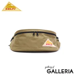 日本正規品 ケルティ ウエストバッグ メンズ レディース アウトドア 大容量 KELTY ウエストポーチ シンプル 斜めがけ ナイロン 5L 32591825 タン