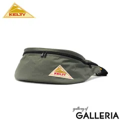日本正規品 ケルティ ウエストバッグ メンズ レディース アウトドア 大容量 KELTY ウエストポーチ シンプル 斜めがけ ナイロン 5L 32591825 セージ
