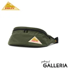 日本正規品 ケルティ ウエストバッグ メンズ レディース アウトドア 大容量 KELTY ウエストポーチ シンプル 斜めがけ ナイロン 5L 32591825 オリーブ