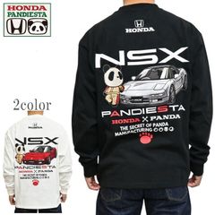 81）Honda NSX パンダデザイン 長袖カットソー ネイビー - メルカリ