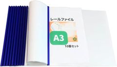 Item thumbnail for item e5f0555a-3a76-4f1b-b121-373264e58095