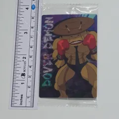 ダンダン ウエハース カード #16 ドーバー デモン