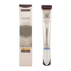 ELIXIR エリクシール 薬用リンクルクリーム ラージサイズ（L） 22g アクアフローラルの香り[医薬部外品][ネコポス]