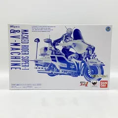 SHフィギュアーツ　仮面ライダースーパー1 V ーマシンセット レビュー】S.H.Figuarts 仮面ライダースーパー1＆Vマシーンセット(V