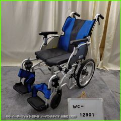 WC-12901)MiKi ミキ イージーフィット MEF-16 モジュール車椅子