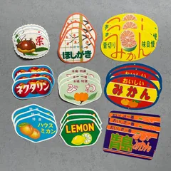 フルーツラベルset（糊無し）3枚ずつ27枚